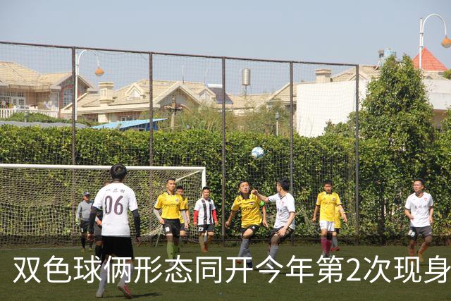双色球俩形态同开今年第2次现身 周二留意4特征